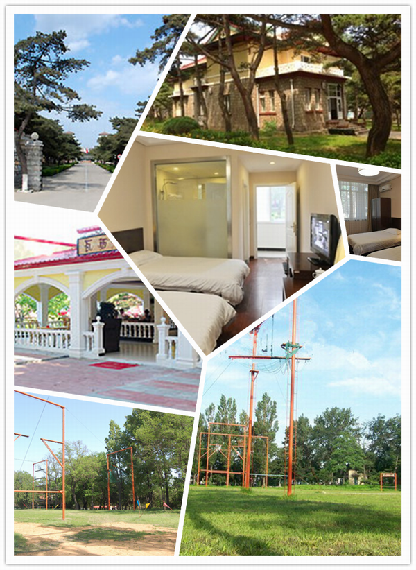 天津户外拓展 天津户外拓展