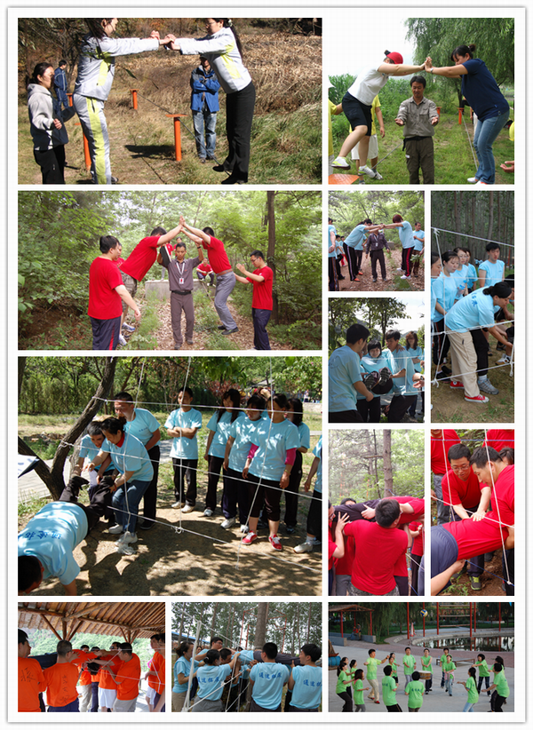 天津拓展训练