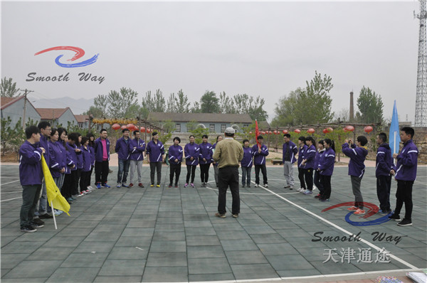 天津拓展基地 天津拓展基地