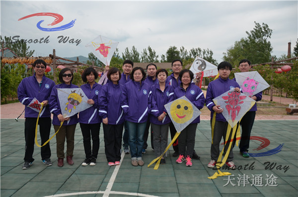 天津户外拓展 天津户外拓展