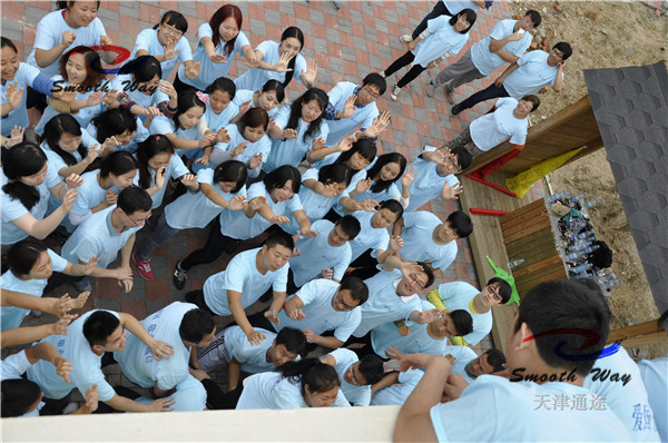 天津拓展培训