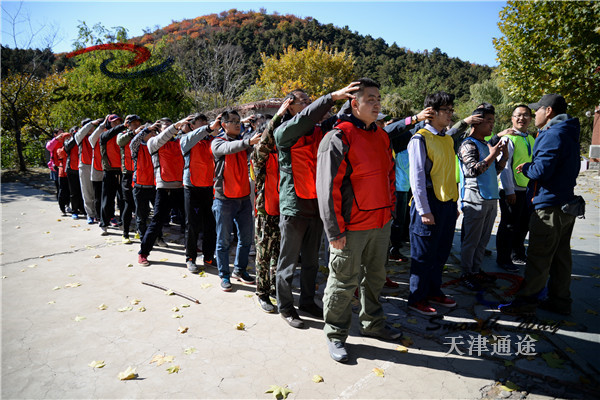 天津拓展培训