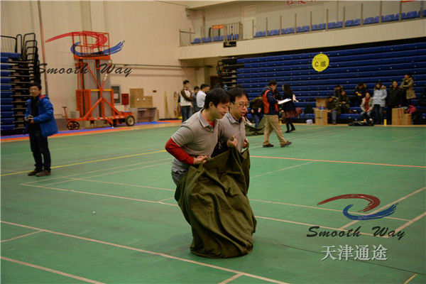 天津趣味运动会